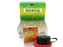 点击将在新窗口查看全图 中医艾灸