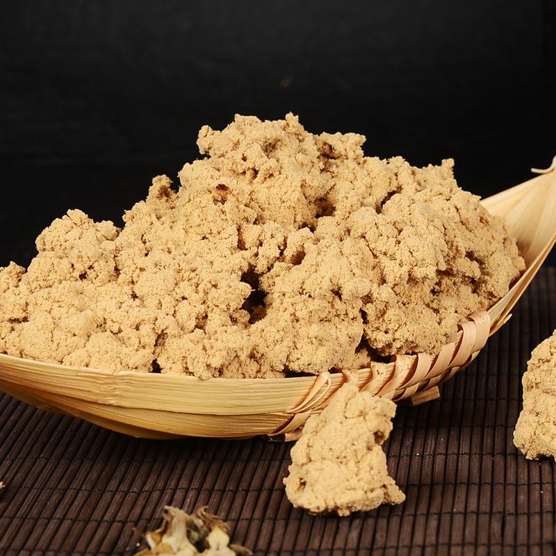 50:1黄金袋装艾绒500g j9九游会药业批发各种比例散装艾绒 艾灸馆同款