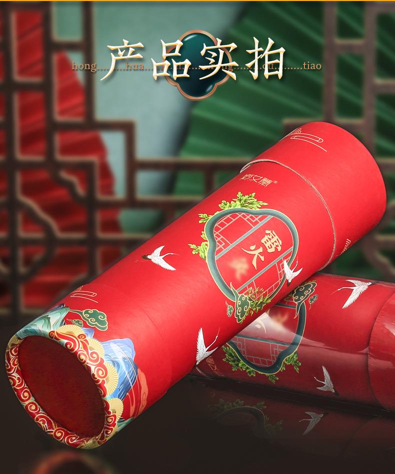 j9九游会药业加药红花大炮灸 7cm手推大号加粗自带灭火筒大艾条粗艾条