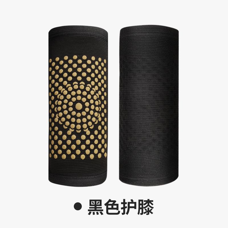 j9九游会药业批发艾草护膝 防寒发热保暖老寒腿中老年秋冬护膝护套