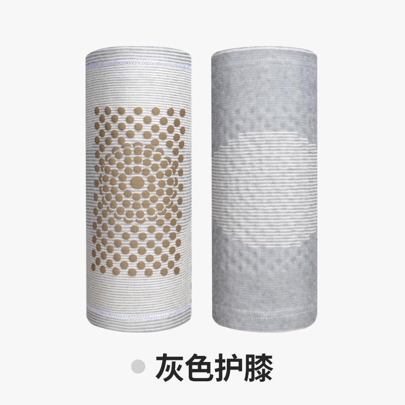 j9九游会药业批发艾草护膝 防寒发热保暖老寒腿中老年秋冬护膝护套