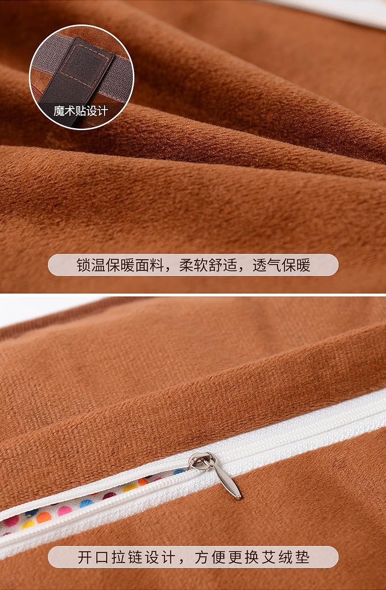 电加热肩颈宝 肩周颈肩艾灸热敷保暖艾绒护肩 南阳j9九游会厂家批发