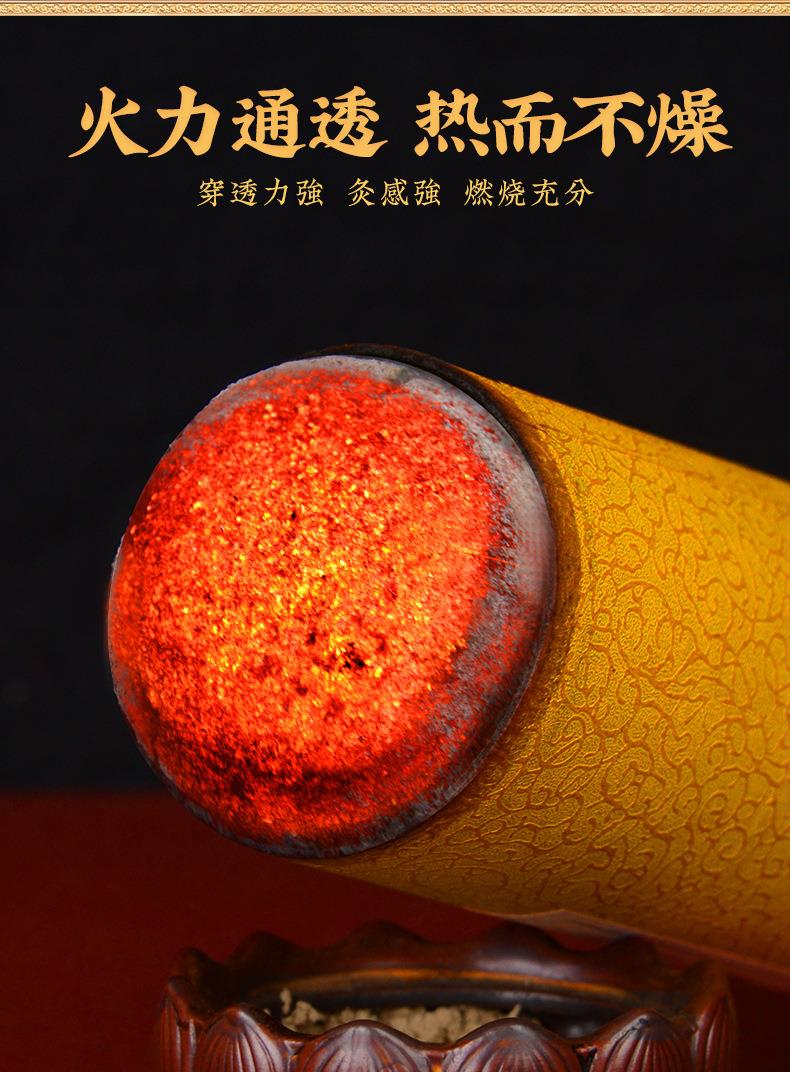 艾条各种盒装比例加药粗细条均可南阳j9九游会药业源头厂家