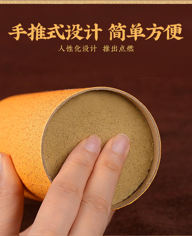 艾条各种盒装比例加药粗细条均可南阳j9九游会药业源头厂家