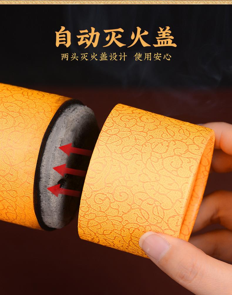 艾条各种盒装比例加药粗细条均可南阳j9九游会药业源头厂家