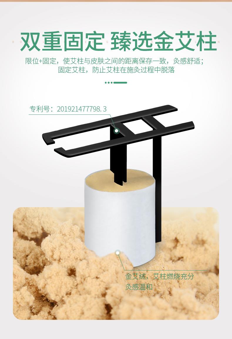 微烟小悬灸 订做小悬灸小灸筒器具 南阳j9九游会药业贴牌代工